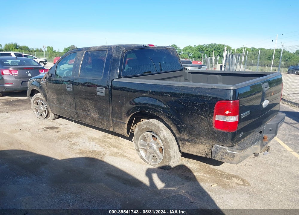 2007 FORD F-150 VIN: 1FTRW12W07KC90512