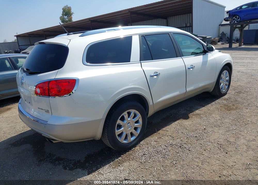 2011 BUICK ENCLAVE 1XL VIN: 5GAKRBED6BJ386105