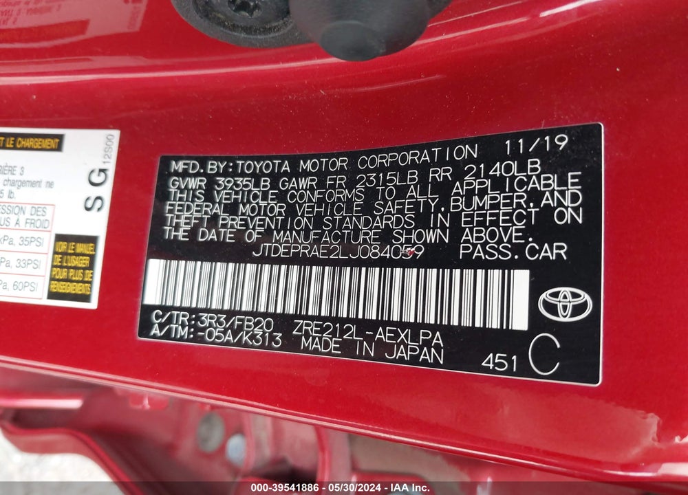 2020 TOYOTA COROLLA LE VIN: JTDEPRAE2LJ084059