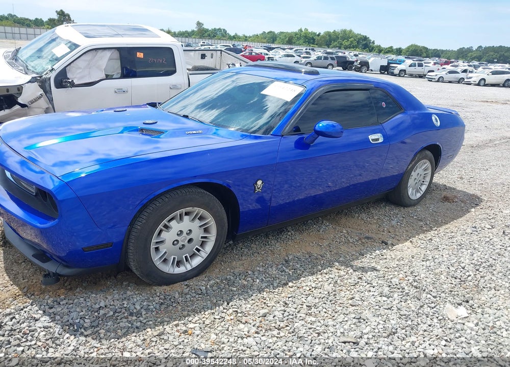 2009 DODGE CHALLENGER R/T VIN: 2B3LJ54T19H511464