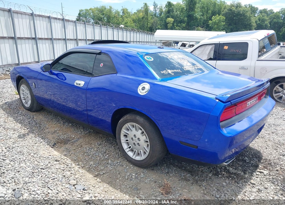 2009 DODGE CHALLENGER R/T VIN: 2B3LJ54T19H511464