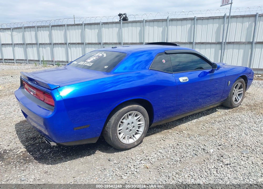 2009 DODGE CHALLENGER R/T VIN: 2B3LJ54T19H511464