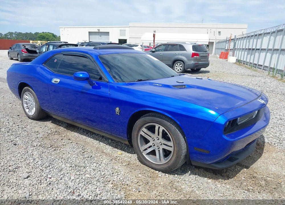 2009 DODGE CHALLENGER R/T VIN: 2B3LJ54T19H511464