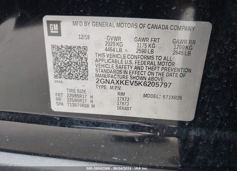 2019 CHEVROLET EQUINOX LT VIN: 2GNAXKEV5K6205797