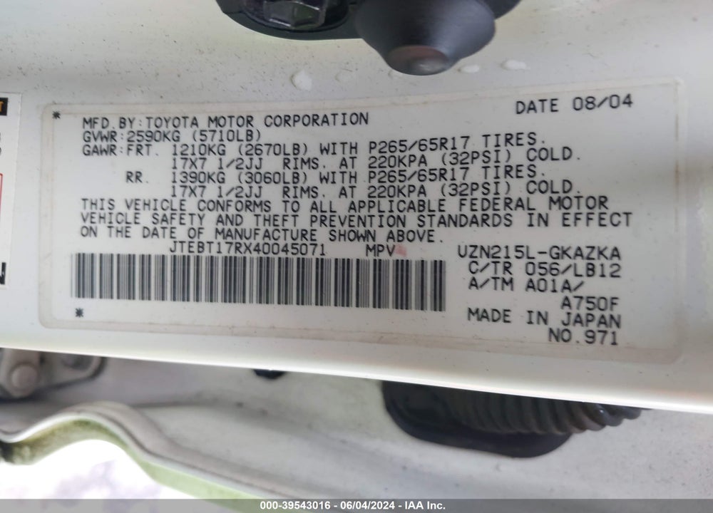 2004 TOYOTA 4RUNNER LIMITED V8 VIN: JTEBT17RX40045071