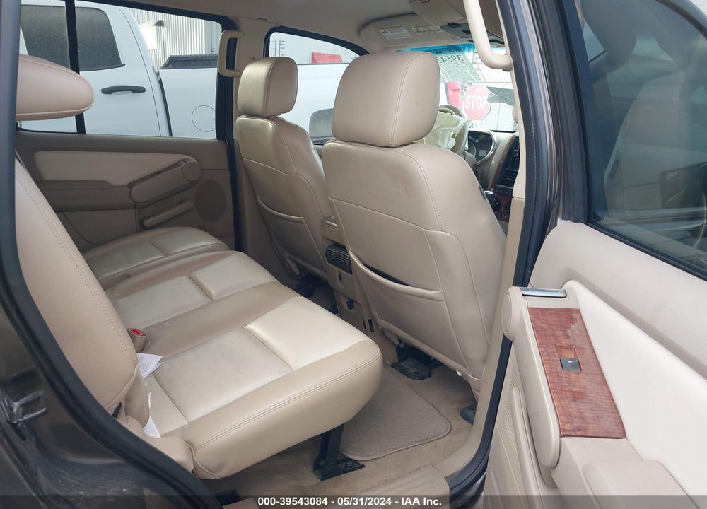 2008 FORD EXPLORER EDDIE BAUER VIN: 1FMEU64E58UB24557