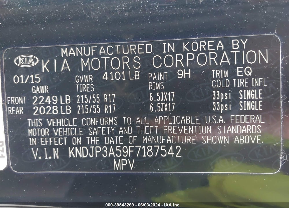 2015 KIA SOUL VIN: KNDJP3A59F7187542