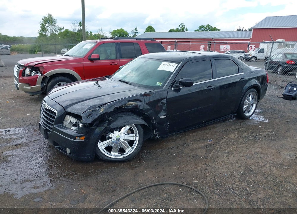 2005 CHRYSLER 300 TOURING VIN: 2C3JA53G35H577880