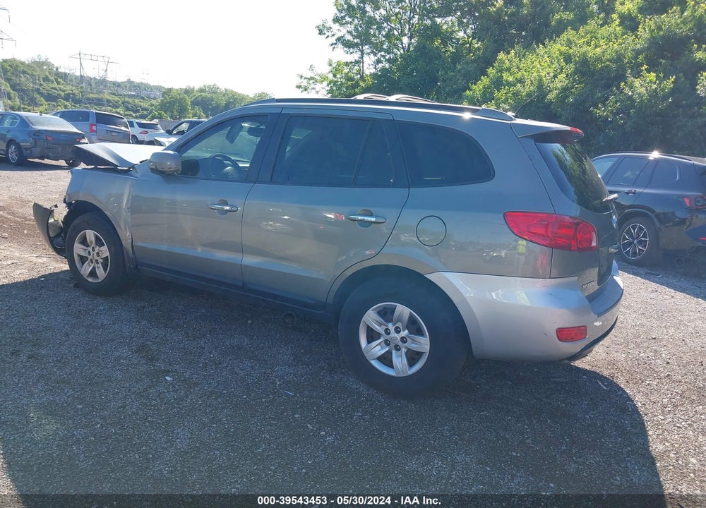 2008 HYUNDAI SANTA FE LIMITED/SE VIN: 5NMSH73E58H185644