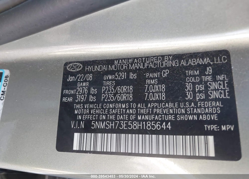 2008 HYUNDAI SANTA FE LIMITED/SE VIN: 5NMSH73E58H185644