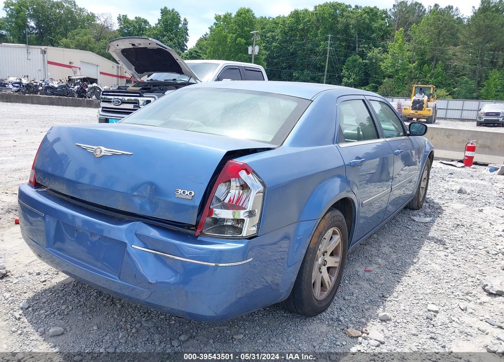 2007 CHRYSLER 300 TOURING VIN: 2C3KA53G47H798671