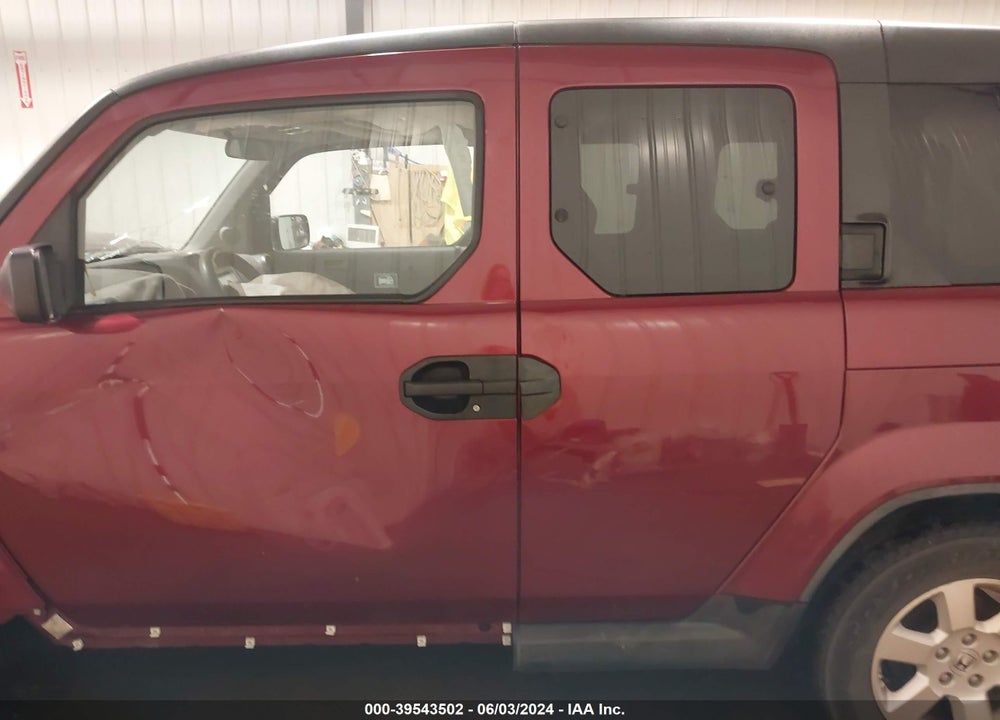 2011 HONDA ELEMENT EX VIN: 5J6YH2H70BL006935