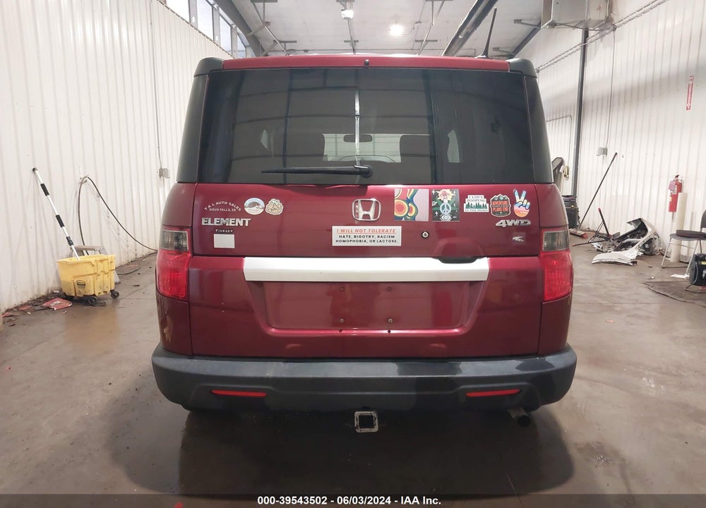 2011 HONDA ELEMENT EX VIN: 5J6YH2H70BL006935