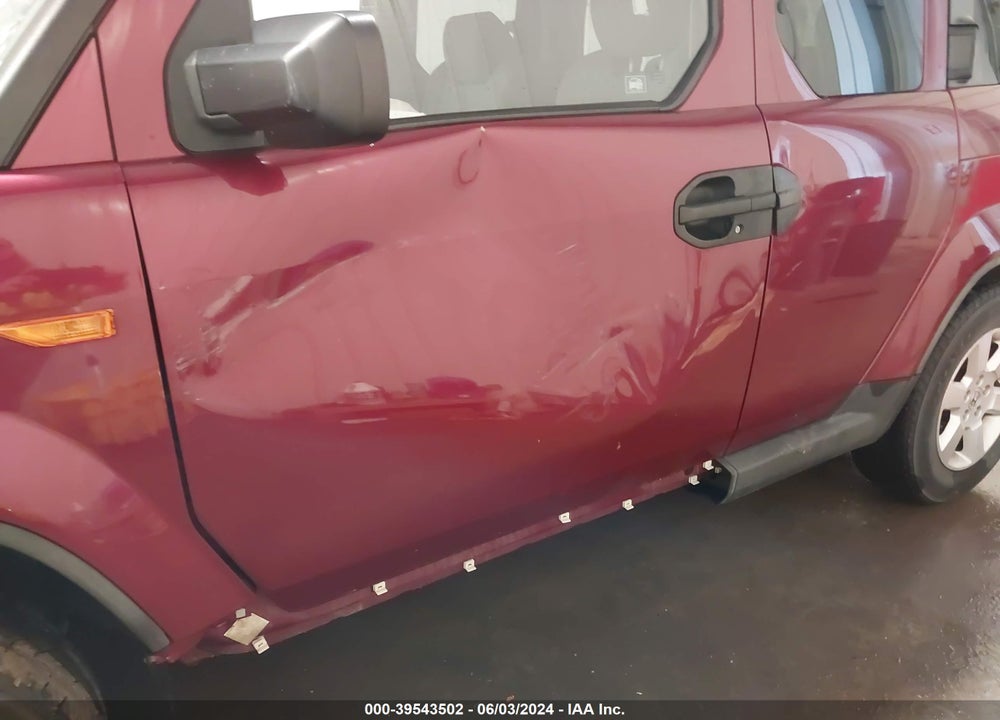2011 HONDA ELEMENT EX VIN: 5J6YH2H70BL006935