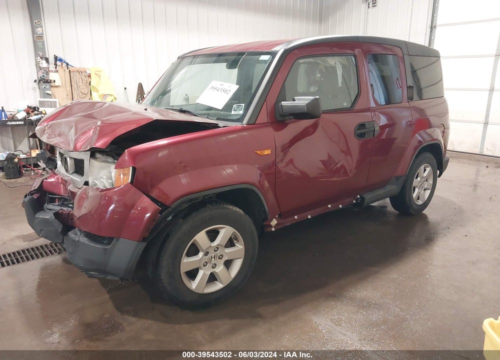 2011 HONDA ELEMENT EX VIN: 5J6YH2H70BL006935