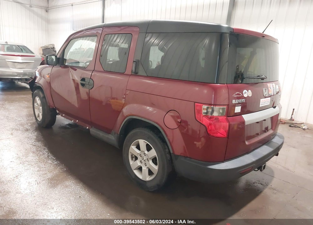 2011 HONDA ELEMENT EX VIN: 5J6YH2H70BL006935