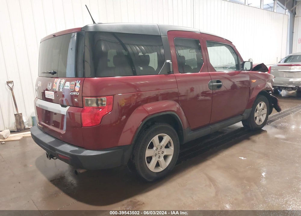 2011 HONDA ELEMENT EX VIN: 5J6YH2H70BL006935