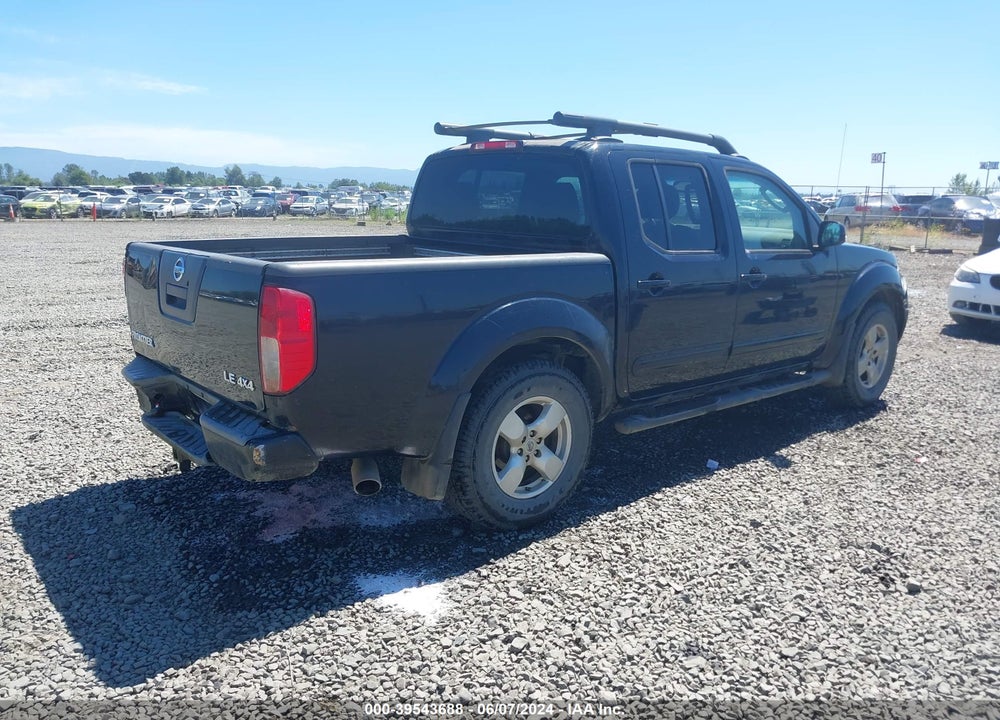 2008 NISSAN FRONTIER VIN: 1N6AD07W08C413420
