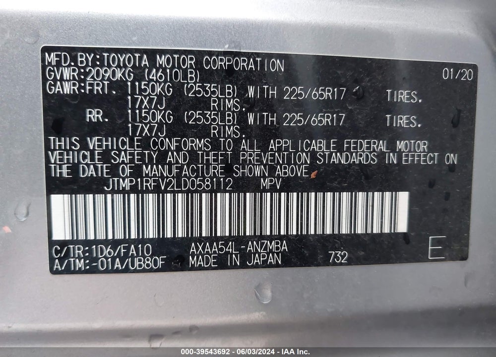 2020 TOYOTA RAV4 XLE VIN: JTMP1RFV2LD058112