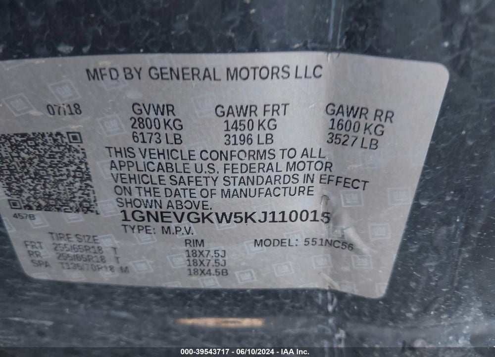 2019 CHEVROLET TRAVERSE 1LT VIN: 1GNEVGKW5KJ110015