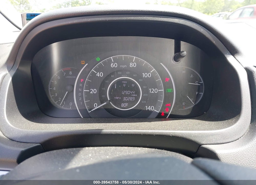 2012 HONDA CR-V EX VIN: 5J6RM4H50CL072946