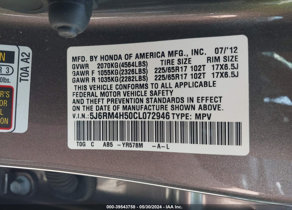 2012 HONDA CR-V EX VIN: 5J6RM4H50CL072946
