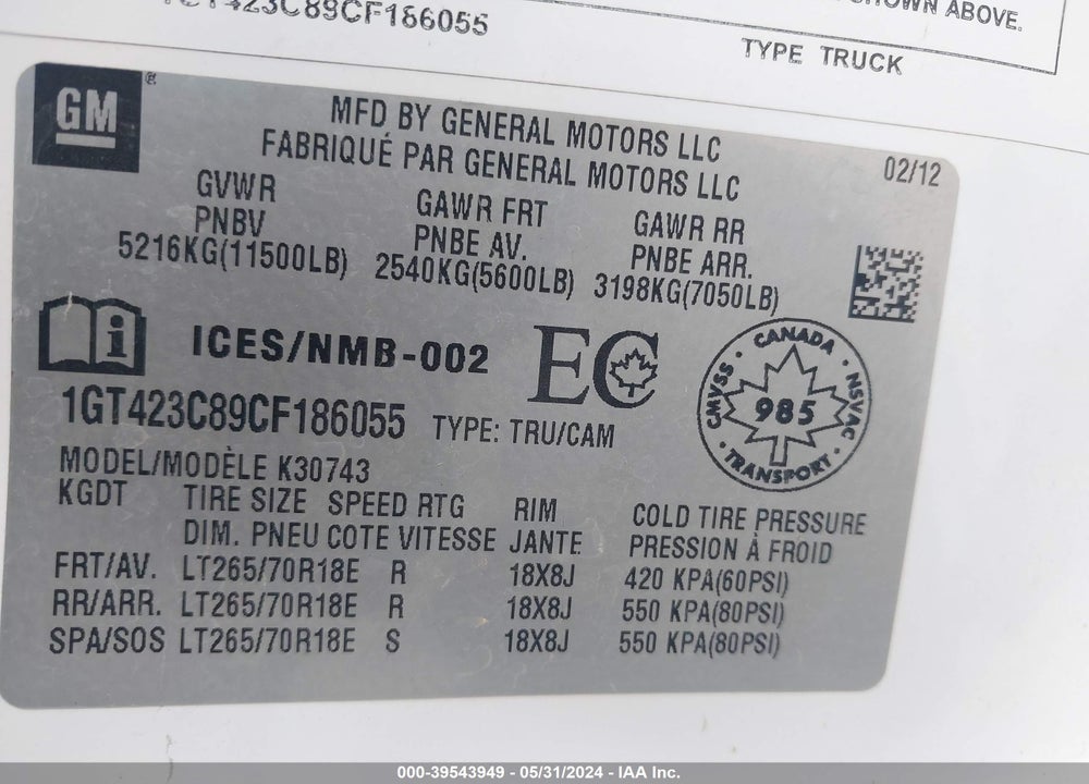 2012 GMC SIERRA 3500HD SLE VIN: 1GT423C89CF186055