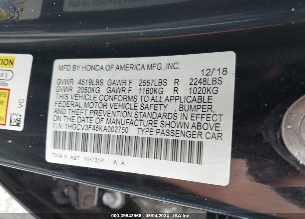 2019 HONDA ACCORD HYBRID EX VIN: 1HGCV3F46KA002750