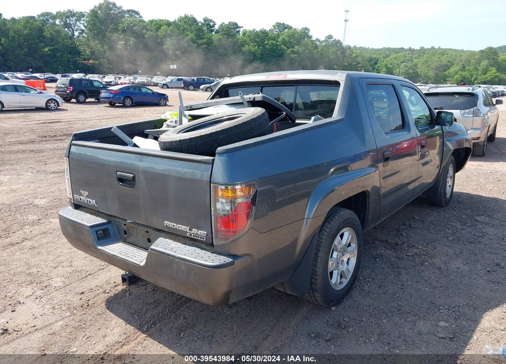 2008 HONDA RIDGELINE RT VIN: 2HJYK16268H533047