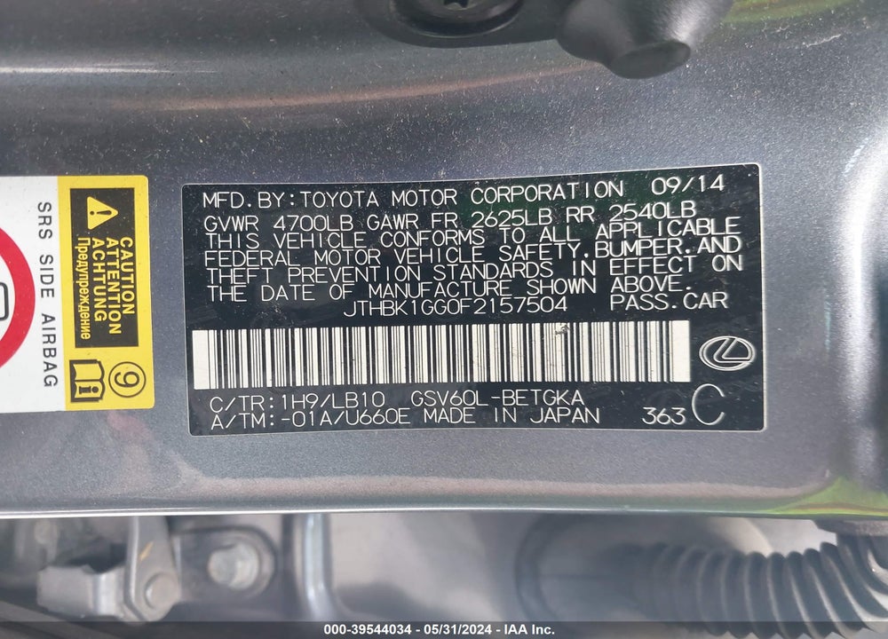 2015 LEXUS ES 350 VIN: JTHBK1GG0F2157504