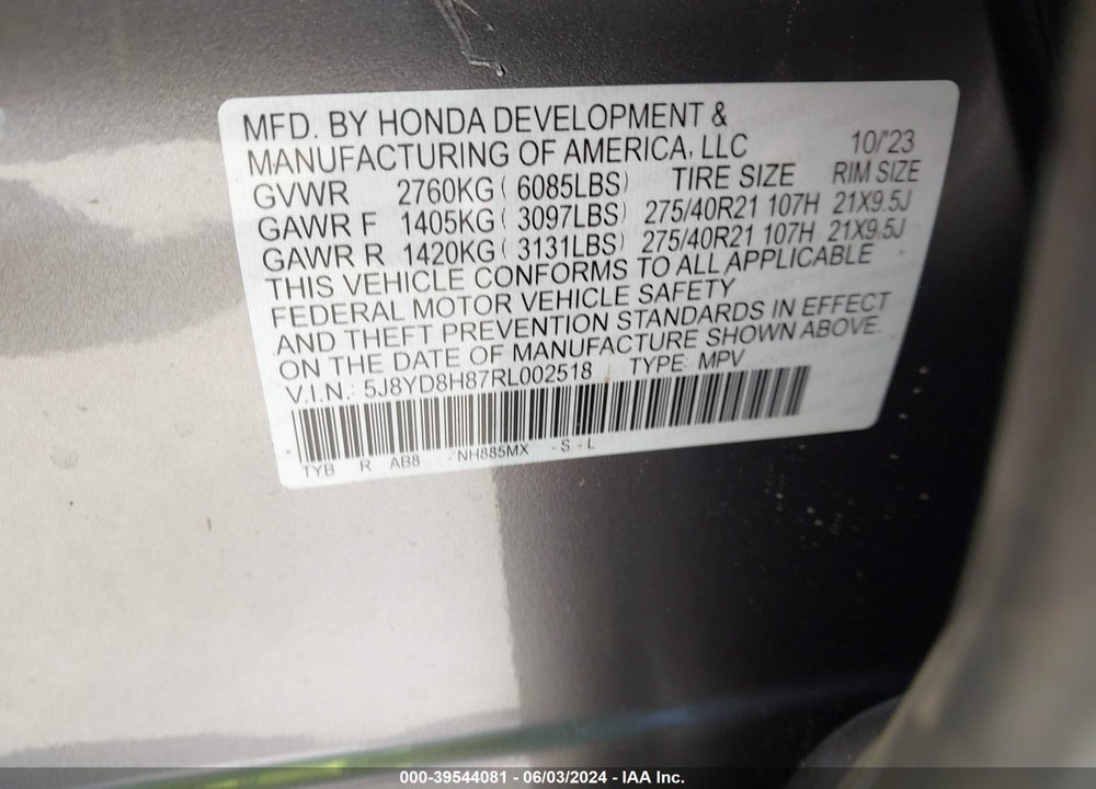 2024 ACURA MDX TYPE S W/ADVANCE PACKAGE VIN: 5J8YD8H87RL002518
