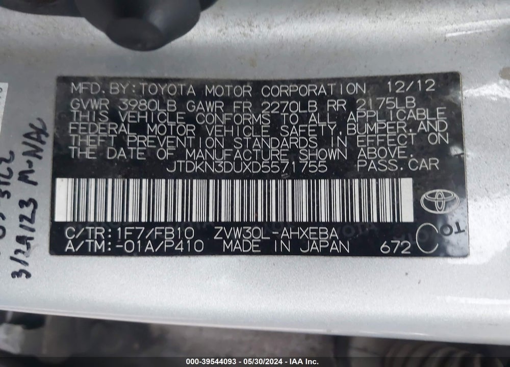 2013 TOYOTA PRIUS VIN: JTDKN3DUXD5571755