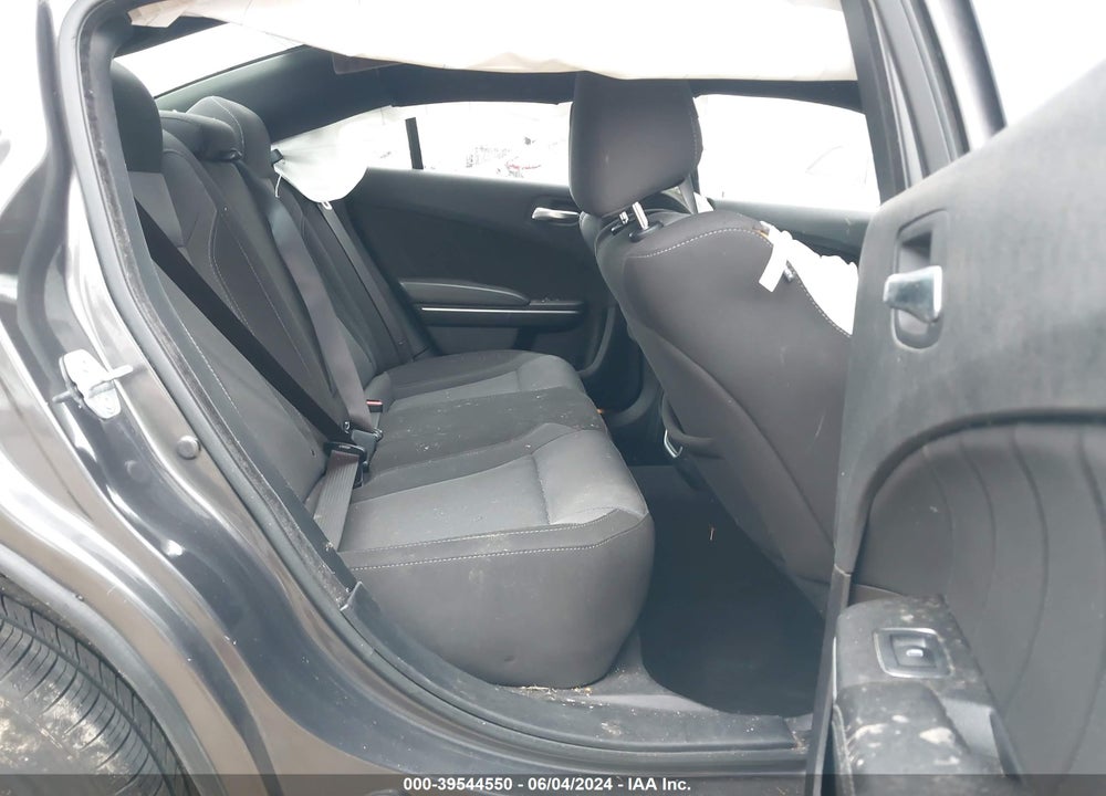 2021 DODGE CHARGER SXT RWD VIN: 2C3CDXBG8MH669739