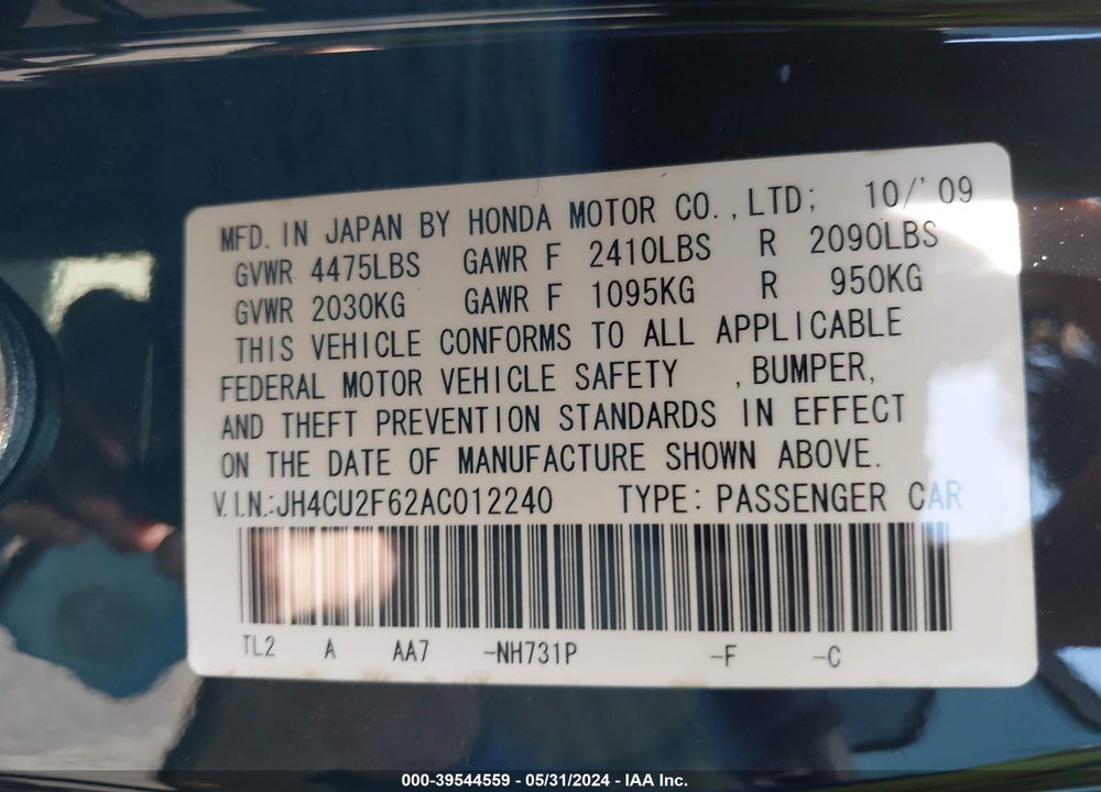 2010 ACURA TSX 2.4 VIN: JH4CU2F62AC012240