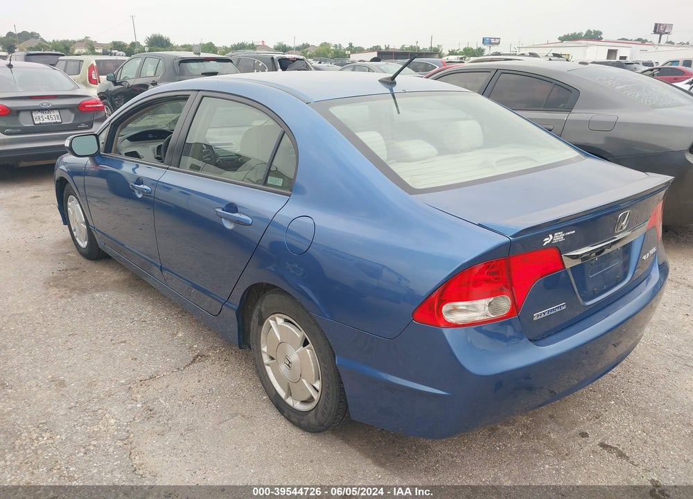 2009 HONDA CIVIC HYBRID VIN: JHMFA36259S008807