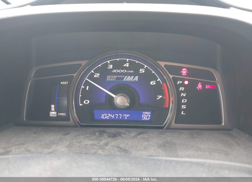2009 HONDA CIVIC HYBRID VIN: JHMFA36259S008807