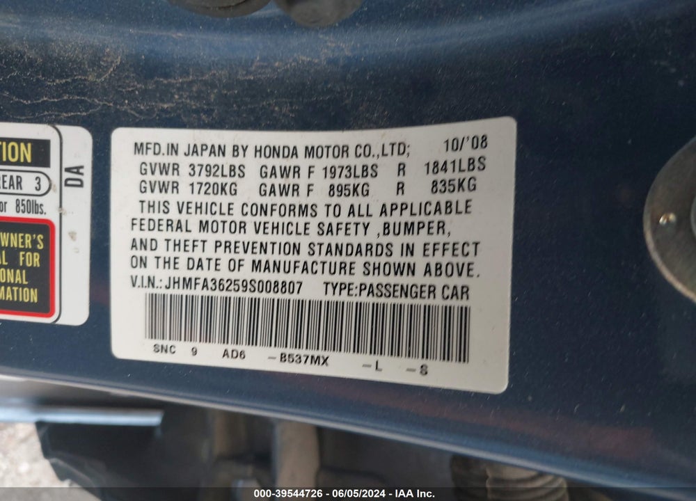 2009 HONDA CIVIC HYBRID VIN: JHMFA36259S008807