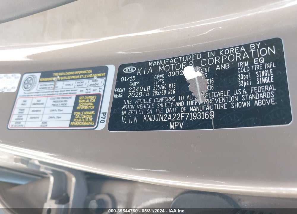 2015 KIA SOUL VIN: KNDJN2A22F7193169