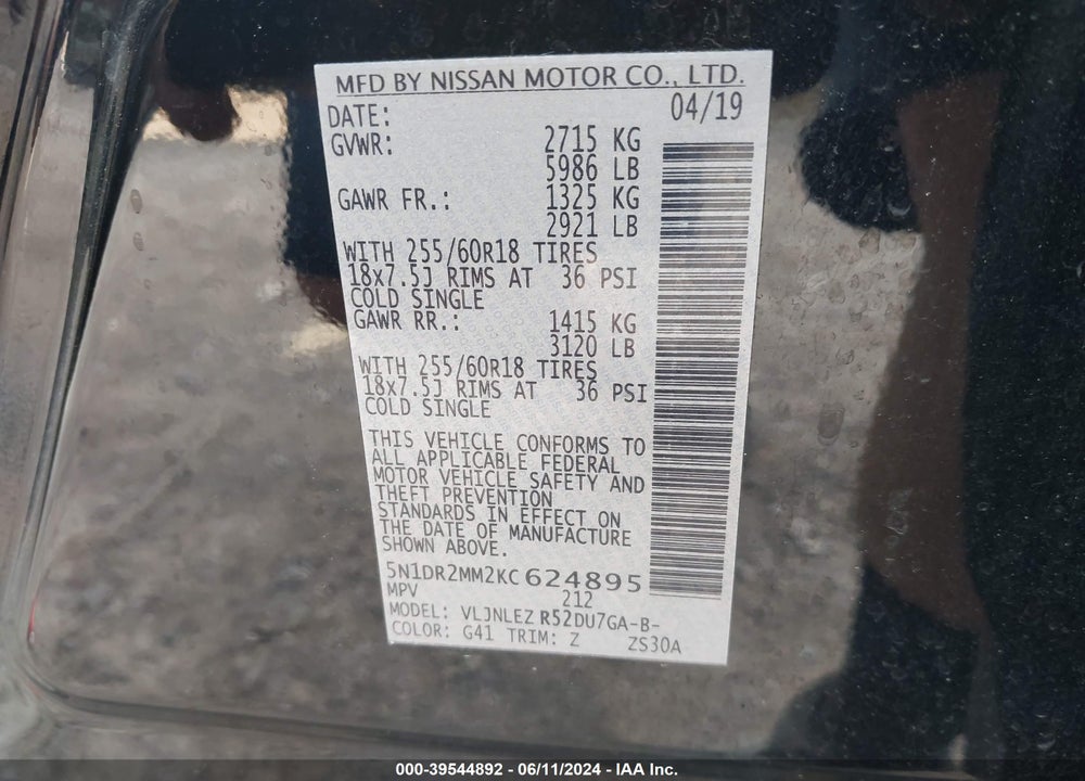 2019 NISSAN PATHFINDER SV VIN: 5N1DR2MM2KC624895