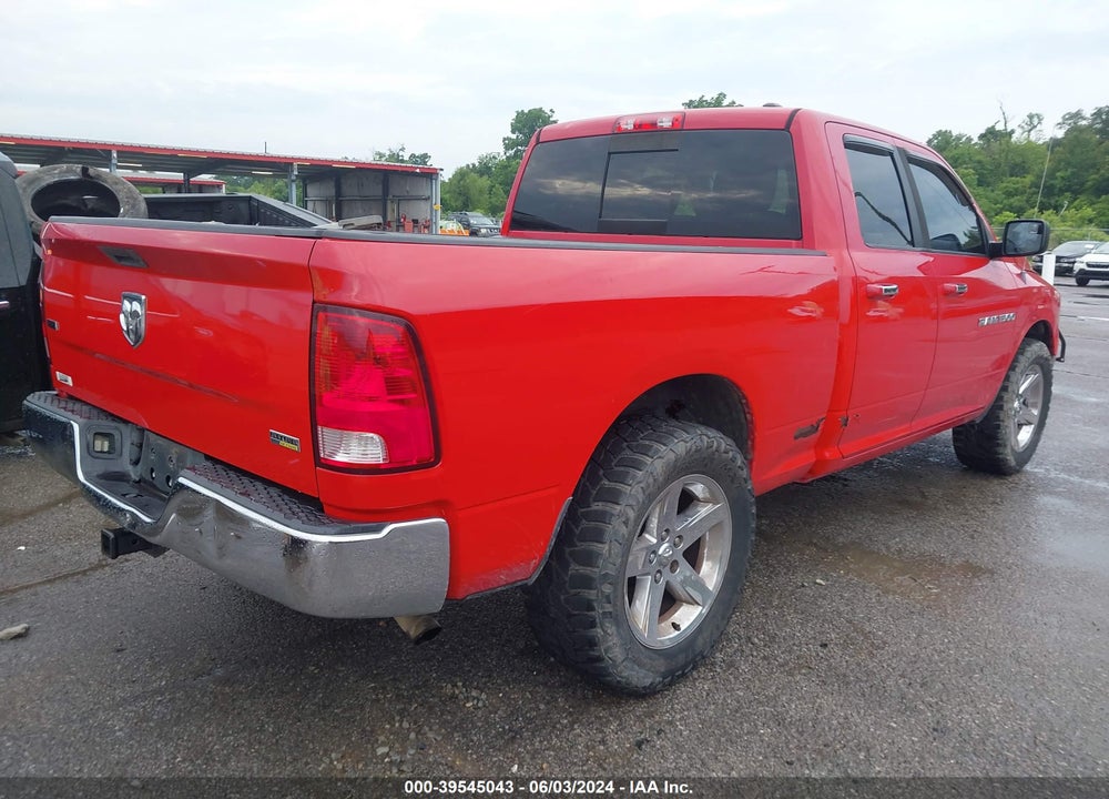 2011 RAM 1500 SLT VIN: 1D7RB1GP3BS679611