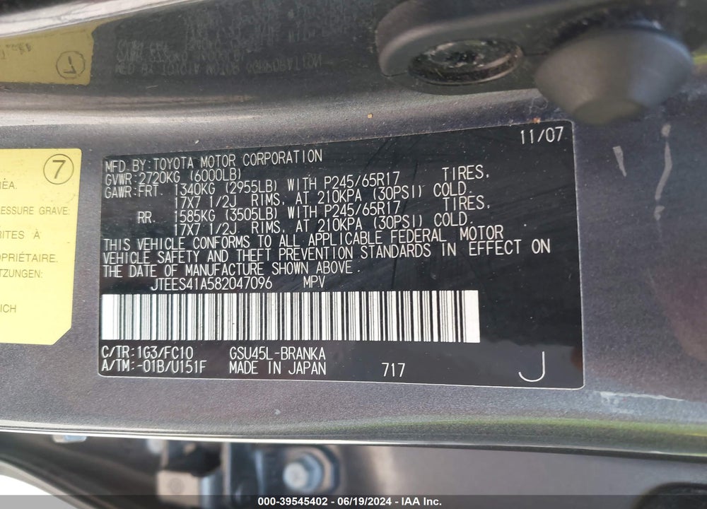 2008 TOYOTA HIGHLANDER VIN: JTEES41A582047096