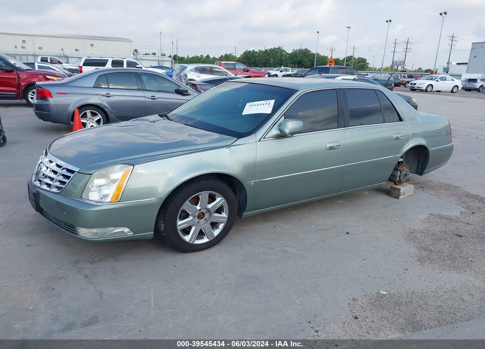 2006 CADILLAC DTS STANDARD VIN: 1G6KD57Y86U173324