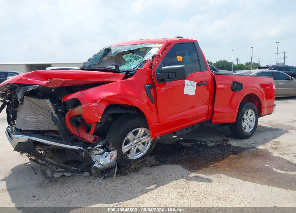 2023 FORD F-150 XL VIN: 1FTMF1C55PKD07854
