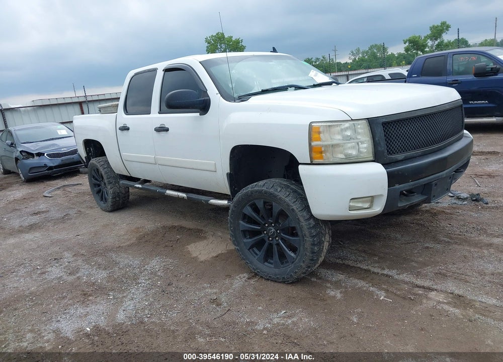 2008 CHEVROLET SILVERADO 1500 LT1 VIN: 3GCEK13J28G260790