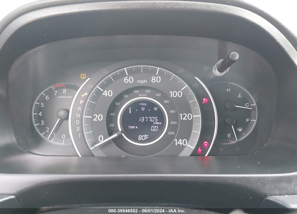 2014 HONDA CR-V LX VIN: 5J6RM3H31EL023301