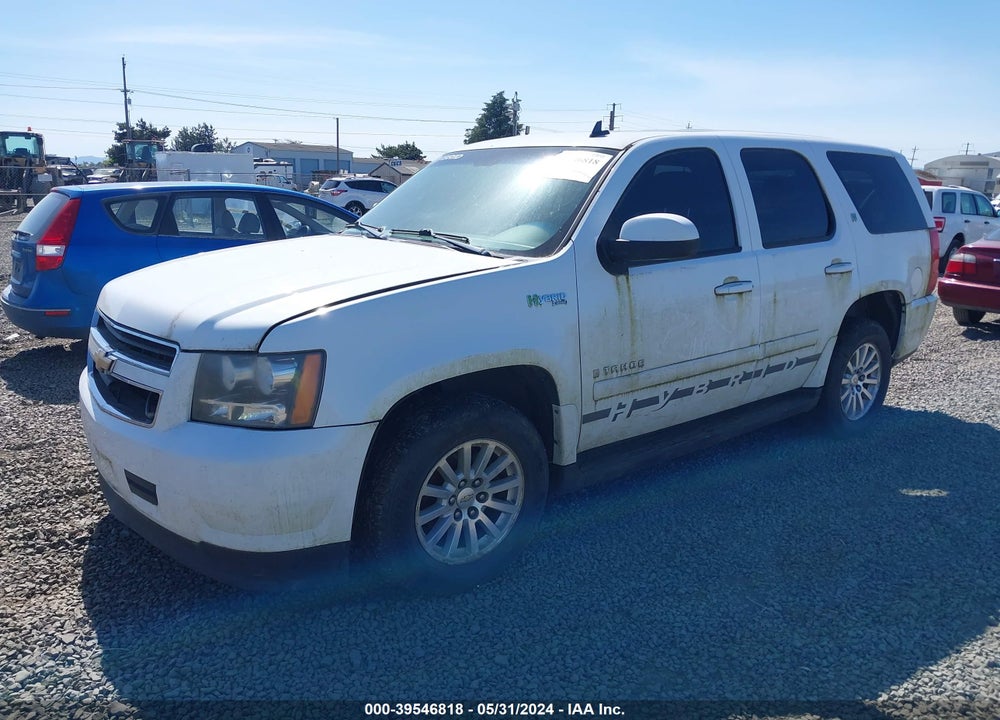 2008 CHEVROLET TAHOE HYBRID VIN: 1GNFK13598R236906