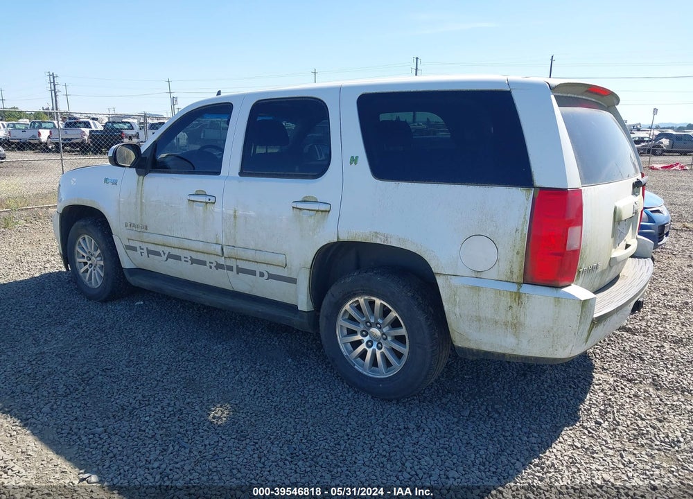 2008 CHEVROLET TAHOE HYBRID VIN: 1GNFK13598R236906