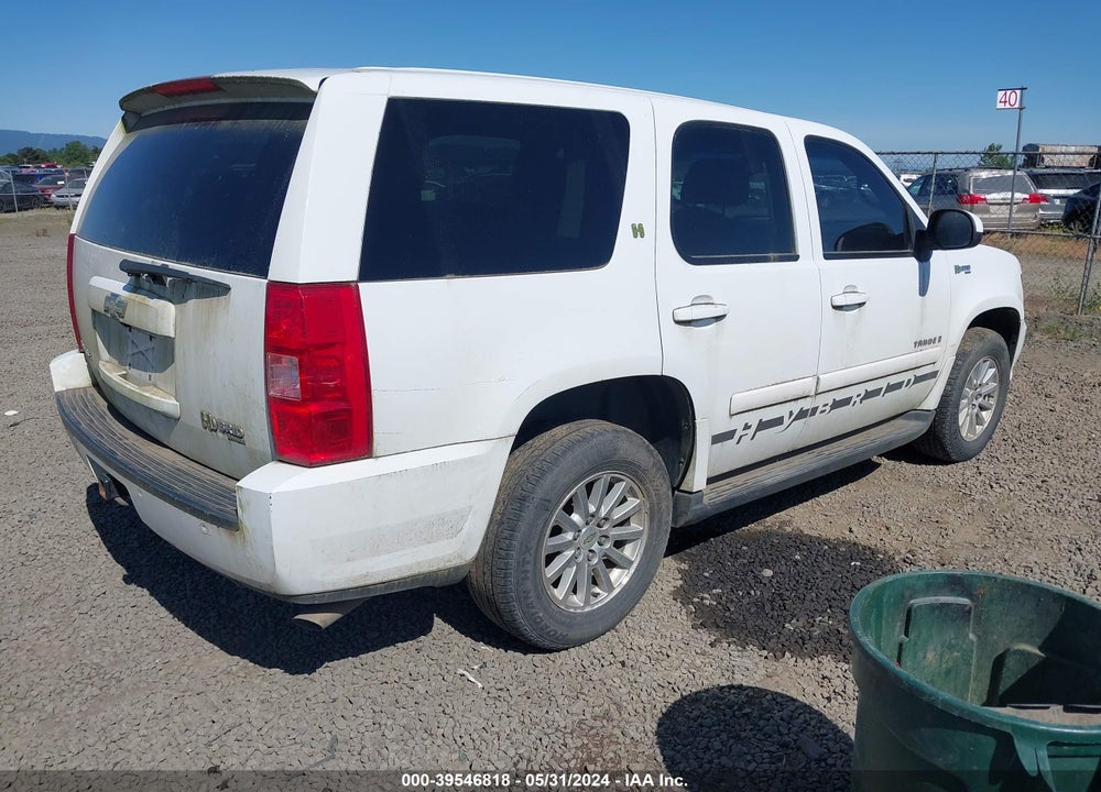 2008 CHEVROLET TAHOE HYBRID VIN: 1GNFK13598R236906