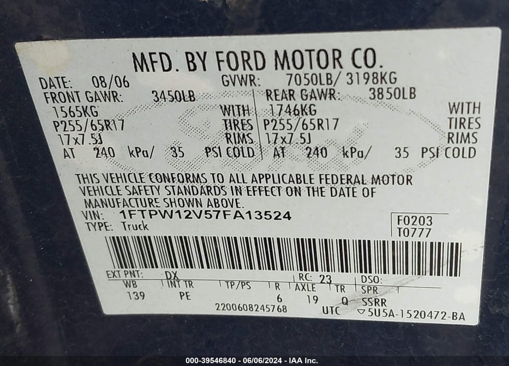 2007 FORD F150 VIN: 1FTPW12V57FA13524