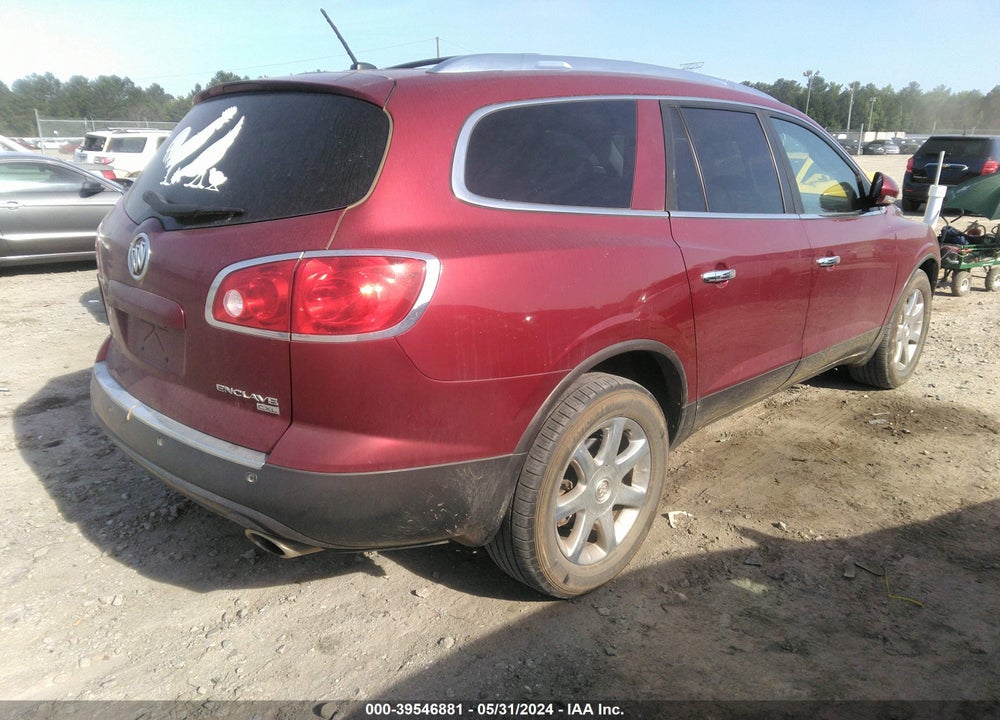 2010 BUICK ENCLAVE 1XL VIN: 5GALRBEDXAJ235772